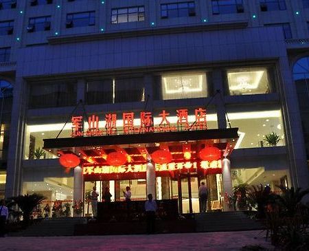 Junshanhu International Hotel Nanchang  Exterior foto